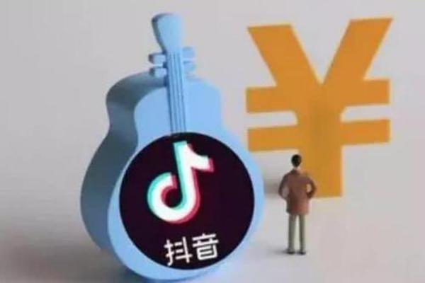 抖音小店如何補(bǔ)單